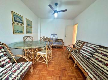 Apartamento · 55m² · 1 Quarto · Apartamento à venda, 55 m  por R  350.000,00 - Barra Funda - Guarujá SP