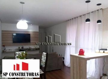 Apartamento · 74m² · 3 Quartos · 2 Vagas · Cond. Bosques da Vila - Apto 74m2 - 3 Dorm, 1 Suite, 2 Vagas, Armarios planejados!