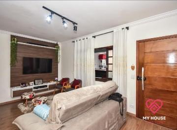 Casa · 110m² · 2 Quartos · 2 Vagas · Casa com 2 Quartos e 1 banheiro à Venda, 110 m² por R$ 550.000