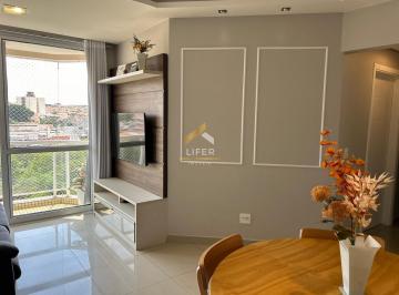 0 · APARTAMENTO A VENDA EM CAMPINAS