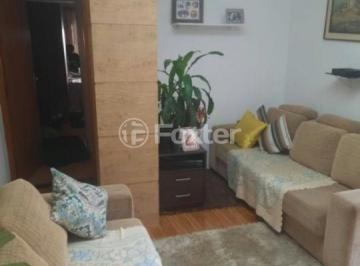 aa3cc48f · Casa, 4 dormitórios, 170 m², em Jardim Guanhembu