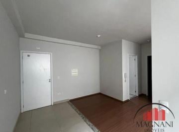 Apartamento · 48m² · 2 Quartos · 1 Vaga · ✅APARTAMENTO NO EDIFÍCIO TERRA DE SANTA CRUZ EM SARANDI/PR!