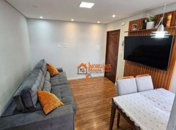 Apartamento · 51m² · 2 Quartos · 1 Vaga · Apartamento em Portal dos Gramados, Guarulhos/SP de 51m² 2 quartos à venda por R$ 265.000,00