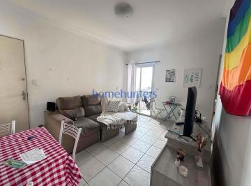 Apartamento · 60m² · 2 Quartos · 1 Vaga · Apartamento em Vila Lemos, Campinas/SP de 60m² 2 quartos à venda por R$ 250.000,00