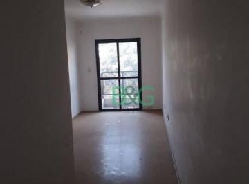Apartamento · 62m² · 2 Quartos · 1 Vaga · Apartamento em Sítio do Mandaqui, São Paulo/SP de 62m² 2 quartos para locação R$ 1.150,00/mes