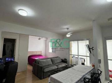 Apartamento · 49m² · 1 Quarto · 1 Vaga · Apartamento em Paraisópolis, São Paulo/SP de 49m² 1 quartos para locação R$ 2.250,00/mes
