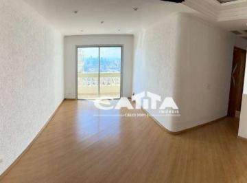 Apartamento · 70m² · 2 Quartos · 1 Vaga · Apartamento em Vila Regente Feijó, São Paulo/SP de 70m² 2 quartos para locação R$ 2.800,00/mes