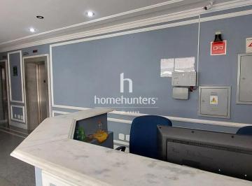 Comercial en Venda Cambuí · Sala em Cambuí, Campinas/SP de 68m² à venda por R$ 470.000,00 ou para locação R$ 2.800,00/mes