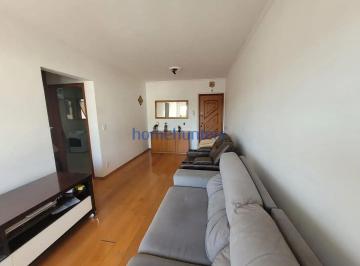 Apartamento · 79m² · 2 Quartos · 1 Vaga · Apartamento em São Bernardo, Campinas/SP de 79m² 2 quartos à venda por R$ 378.000,00