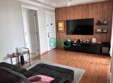 87371695d91b1ac1b3a516f8695512fc35e1d65b · Apartamento à venda, 95 m² por R$ 1.199.000,00 - Brás - São Paulo/SP