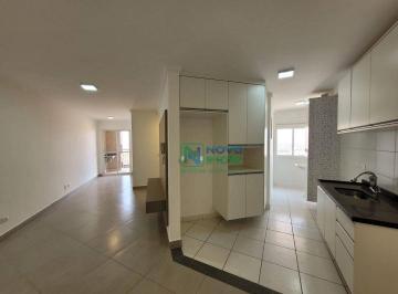 9cf3b1d7d9b11f7a30f5fca4e3dfbf542dc33e31 · Apartamento com 2 dormitórios para alugar, 70 m² por R$ 3.333,80/mês - Paulicéia - Piracicaba/SP