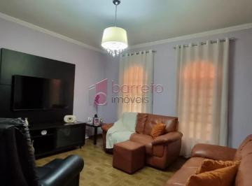 Casa · 243m² · 5 Quartos · 2 Vagas · CASA TÉRREA À VENDA NA PONTE SÃO JOÃO EM JUNDIAÍ/SP