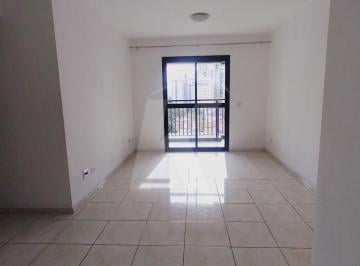 Apartamento · 90m² · 3 Quartos · 2 Vagas · Apartamento Água Fria 90m² 3 dormitórios sendo 1 suíte e 2 vagas.