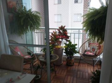 Apartamento · 67m² · 3 Quartos · 1 Vaga · Apartamento 02 quartos (possibilidade de reverter para 3 quarto) - Vila Paiva ZN) )