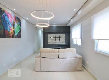 Apartamento · 56m² · 2 Quartos · 1 Vaga · Apartamento para Aluguel - Santa Cecília, 2 Quartos, 56 m2 - São Paulo