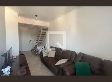 Apartamento · 80m² · 2 Quartos · 1 Vaga · Apartamento à Venda - Barão Geraldo - Centro, 2 Quartos,  80 m² - Campinas