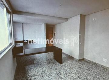 Apartamento · 64m² · 2 Quartos · 1 Vaga · Venda Apartamento 2 quartos Lourdes Belo Horizonte