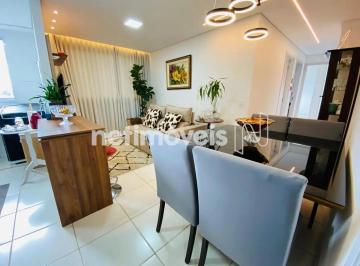 Apartamento · 50m² · 2 Quartos · 1 Vaga · Venda Apartamento 2 quartos Bandeirantes (pampulha) Belo Horizonte