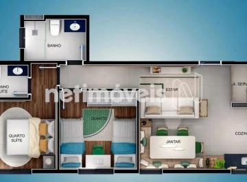 Apartamento · 117m² · 2 Quartos · 2 Vagas · Cobertura com 2 quartos, suite no ouro preto