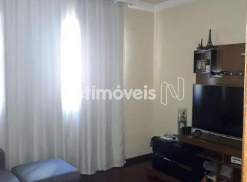 Apartamento · 88m² · 3 Quartos · 1 Vaga · Lindo Apartamento 3 Quartos à Venda no Jardim Riacho das Pedras!