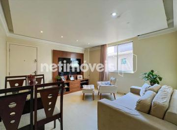 Apartamento · 60m² · 2 Quartos · 1 Vaga · Apartamento de 02 quartos à venda no Castelo!