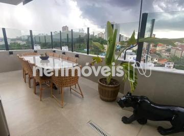 Apartamento · 210m² · 5 Quartos · 2 Vagas · COBERTURA EXCLUSIVA | OURO PRETO – BELO HORIZONTE