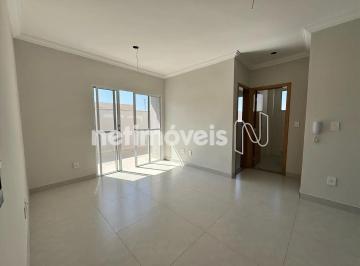 Apartamento · 132m² · 2 Quartos · 1 Vaga · Venda Área Privativa Santa Mônica Belo Horizonte
