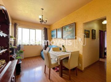 Apartamento · 64m² · 2 Quartos · Apartamento de 2 quartos à venda no Barro Preto!.