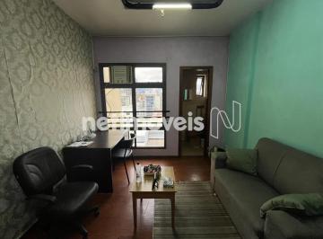 Comercial · 21m² · Sala Comercial à Venda no Centro de Belo Horizonte!