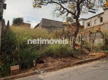 Terreno · 250m² · Venda Lote-Área-Terreno Maria Adélia Santa Luzia