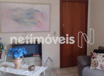Apartamento · 75m² · 2 Quartos · 1 Vaga · Venda Apartamento 2 quartos Jardim Atlântico Belo Horizonte