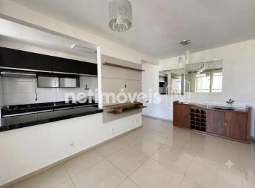 Photo 1 · Venda Apartamento 2 quartos Ouro Preto Belo Horizonte