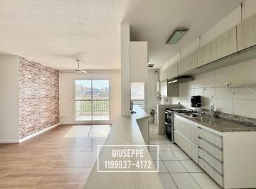 Apartamento de 3 quartos, São Paulo · Apartamento 3 quartos 1 suíte 90 metros Vila Sonia FL62