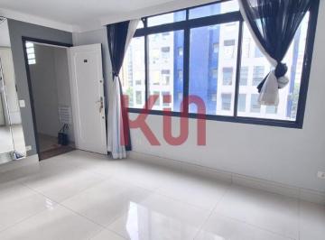 Photo 1 · APARTAMENTO RESIDENCIAL em São Paulo - São Paulo, Moema