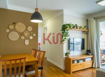 Foto 01 · Imperdível apartamento à venda na Saúde, São Paulo-SP: 2 quartos, 1 suíte, 2 banheiros, 2 vagas, 53m