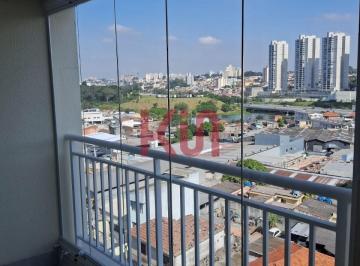 Foto 12 · APARTAMENTO RESIDENCIAL em SÃO PAULO - SP, SAÚDE