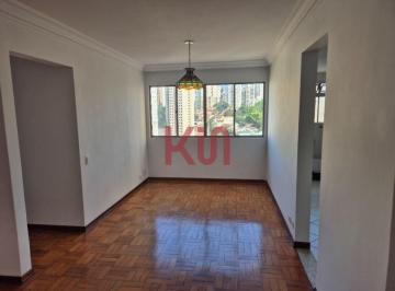 Foto 01 · Apartamento à venda em São Paulo-SP na Chácara Inglesa! 2 quartos, 2 banheiros, 1 vaga de garagem, 6