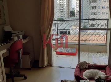Foto 01 · APARTAMENTO RESIDENCIAL em São Paulo - SP, Vila Gumercindo