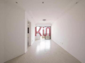 Foto 01 · Apartamento à venda em São Paulo-SP, Vila Gumercindo: 2 quartos, 1 suíte, 2 banheiros, 1 vaga, 67 m²