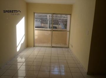 Foto 01 · Apartamento 2 dormitórios à venda no Residencial Anchieta em Jundiaí com 56 m², 1 vaga coberta, sol 