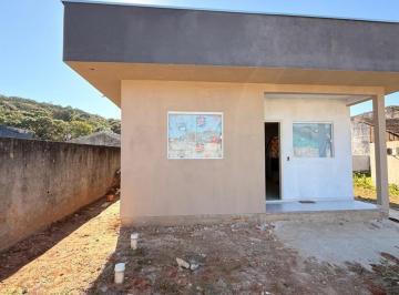 Foto 07 · Casa, Água Branca, São Francisco do Sul, SC