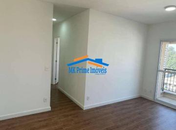 Apartamento · 59m² · 2 Quartos · 1 Vaga · Apartamento c/ 59m², 2 Quartos (1 suíte) no Residencial Win Alphaville