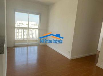 Apartamento · 59m² · 2 Quartos · 1 Vaga · Apartamento c/ 59m², 2 Quartos (1 Suíte) no Residencial Win Alphaville