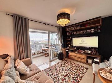 Apartamento · 80m² · 2 Quartos · 2 Vagas · Apartamento 2 dormitórios  sendo 1 suíte - Itacorubi