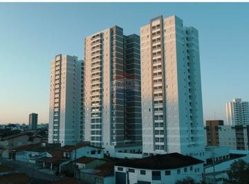 Apartamento · 124m² · 2 Quartos · 2 Vagas · Apartamento, 2 quartos, 1 suíte à venda no La Vista Moncayo, Jardim Gonçalves