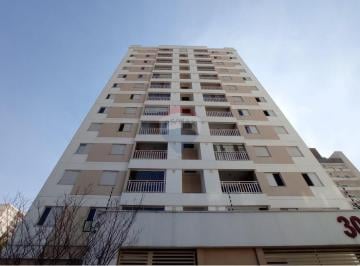 Apartamento · 102m² · 3 Quartos · 2 Vagas · Apartamento de 3 dormitórios para alugar no Mangal