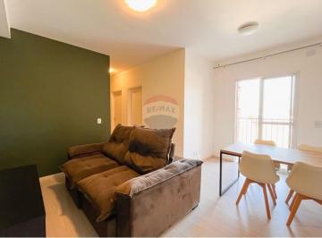 Apartamento · 56m² · 2 Quartos · 1 Vaga · Apartamento a venda no Condomínio Reserva São Carlos no Jardim São Carlos, zona Sul de Sorocaba