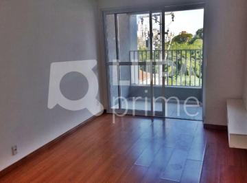 Apartamento · 40m² · 1 Quarto · 1 Vaga · APARTAMENTO COM 1 QUARTO E 1 VAGA DE GARAGEM PARA LOCAÇÃO NO TUCURUVI