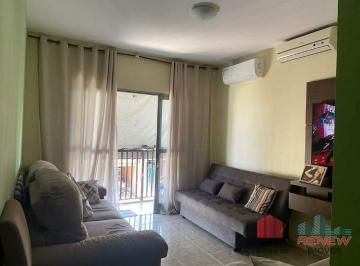 Casa de cima · Casa à Venda no Bairro Capela – Vinhedo/SP