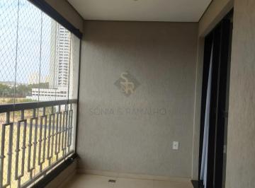 Apartamento · 98m² · 3 Quartos · 2 Vagas · Apartamento para Locação no Bairro Quinta da Primavera em Ribeirão Preto/SP.